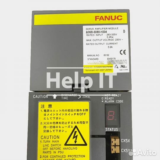 Сервопривод Fanuc A06B-6080-H304