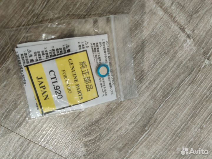 Наручные часы casio