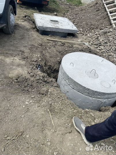 Бетонные кольца