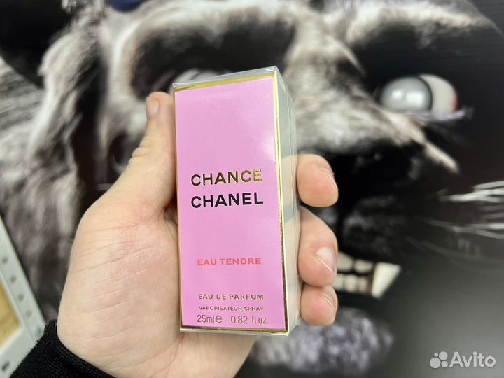 Chanel chance eau tendre