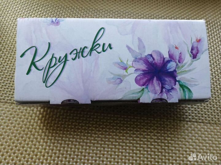 Набор кружек детских