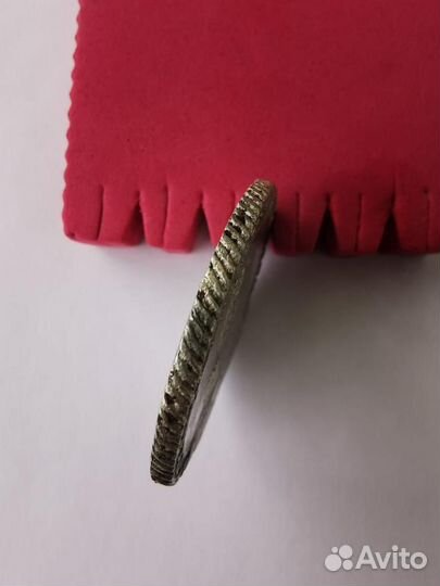 1 Рубль 1767 спб