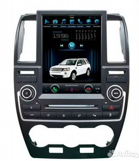 Магнитола в стиле тесла для LR Freelander 10.4