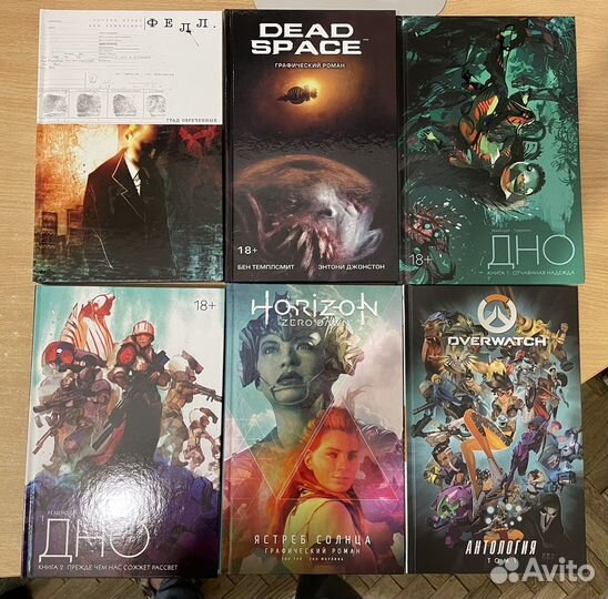 Комиксы DC, Marvel и др твердая обложка