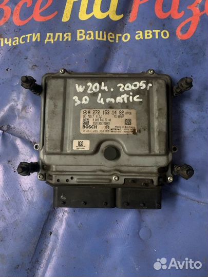 Эбу блок управления двигателем Mercedes-Benz W204