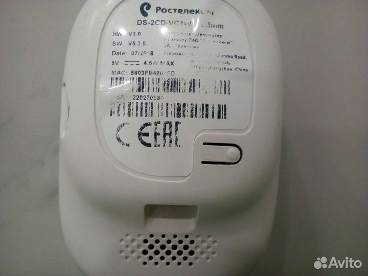 Камера / Видеонаблюдение/ Умный дом / Не скрытая