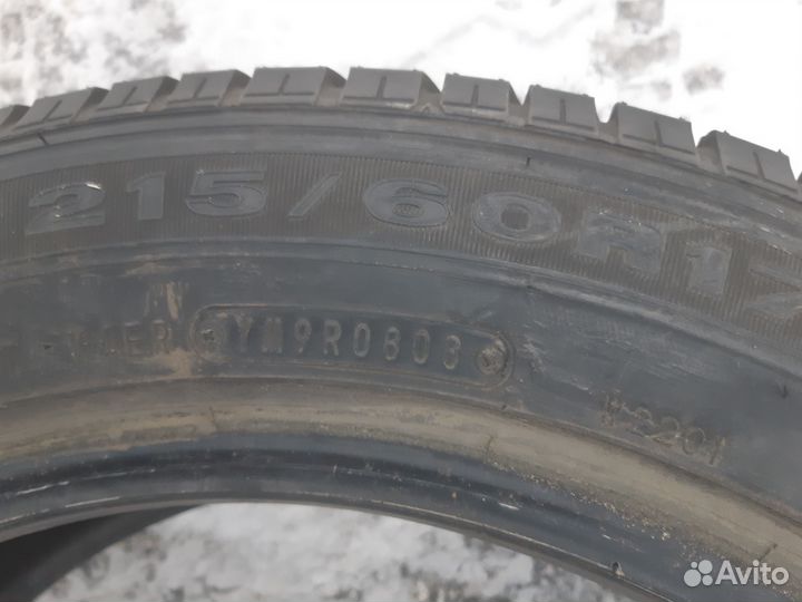 Dunlop Grandtrek AT20 215/60 R18 27H