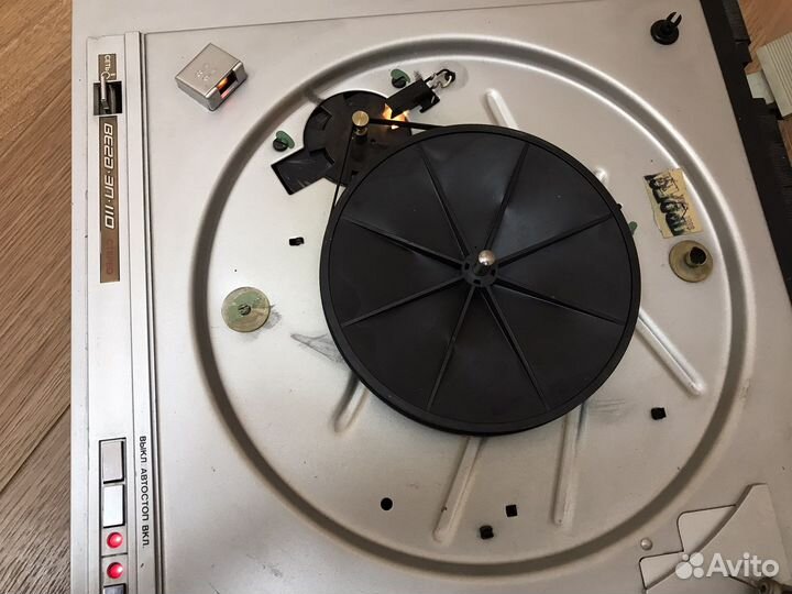 Проигрыватель винила вега 110