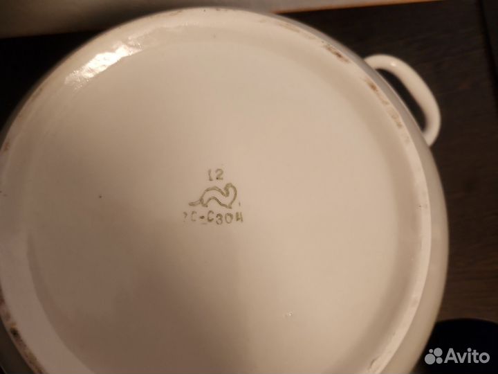 Супница Хайта