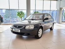 Hyundai Accent 1.5 MT, 2007, 132 199 км, с пробегом, цена 454 000 руб.