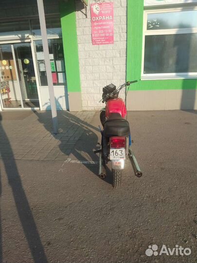 Иж планета 4