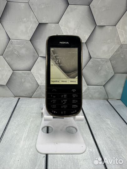 Nokia Asha 202