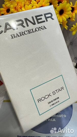 Carner barcelona Rock Star, 100ml парф вода