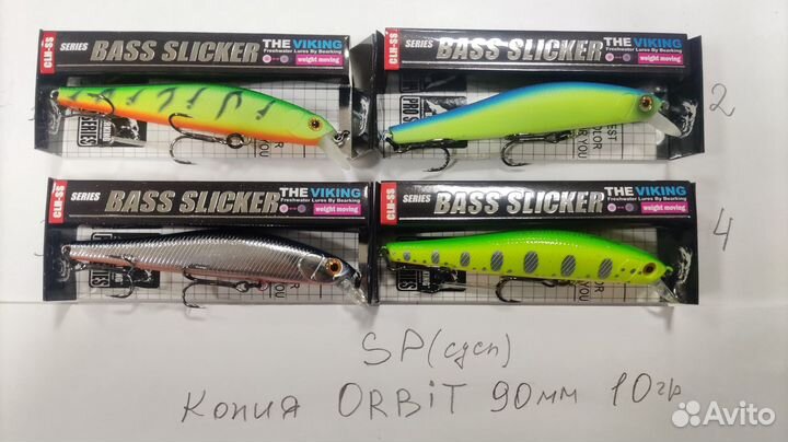 Воблеры Bearking (Биркинг) копии Orbit,Duo,MegaBas