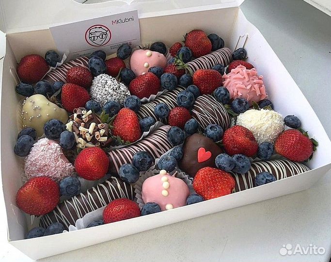 Боксы из клубники в шоколаде с доставкой