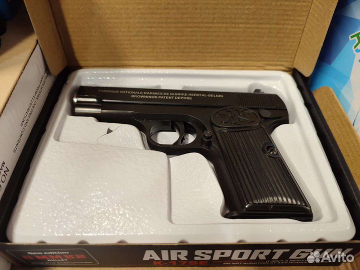 Детский, металлический пистолет