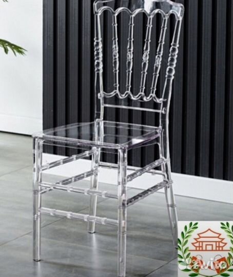 Стулья Кьявари