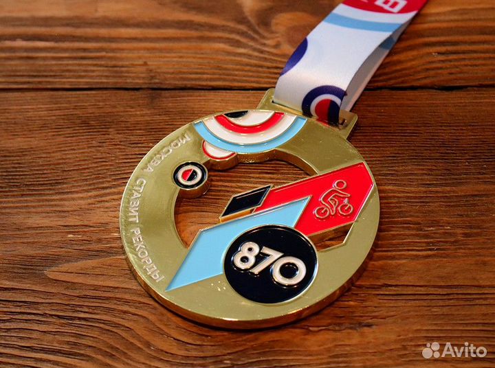 Медали на заказ металлические по вашему дизайну