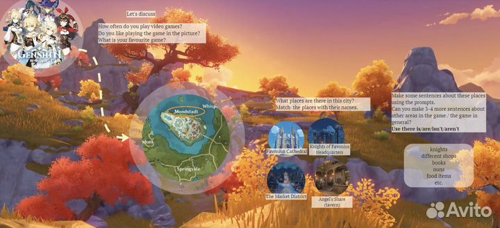 Репетитор по английскому языку онлайн