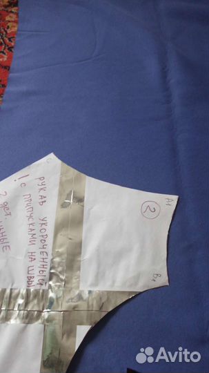 Толстовка для собаки 50см