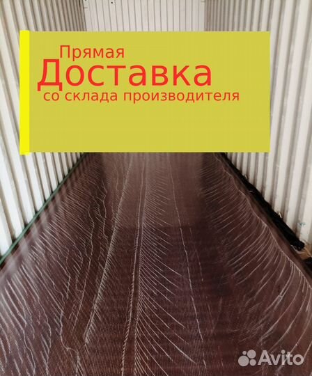 Поликарбонат коричневый