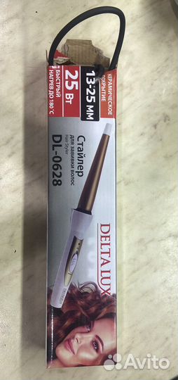 Стайлер для волос