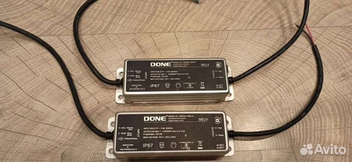 Лед драйвер для квантумбордов 120Вт