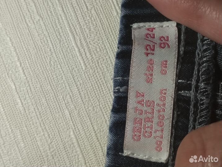 Юбка джинсовая детская