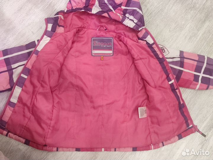 Демисезонный комплект 110