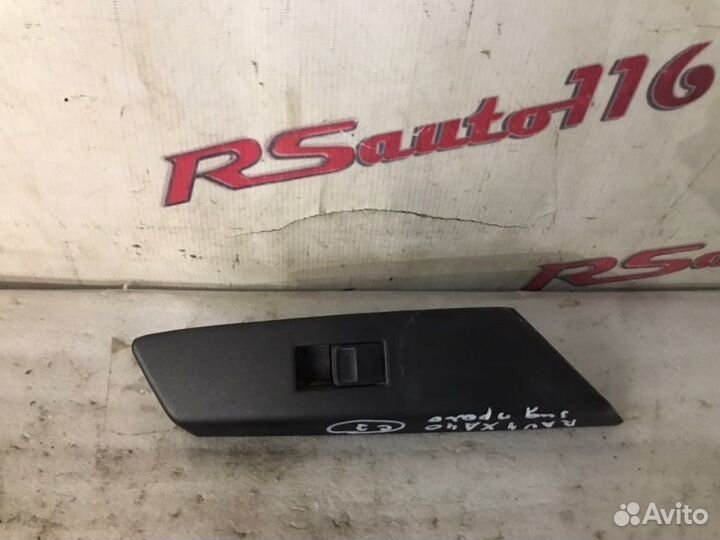 Кнопка стеклоподъемника задняя Toyota Rav4 CA40
