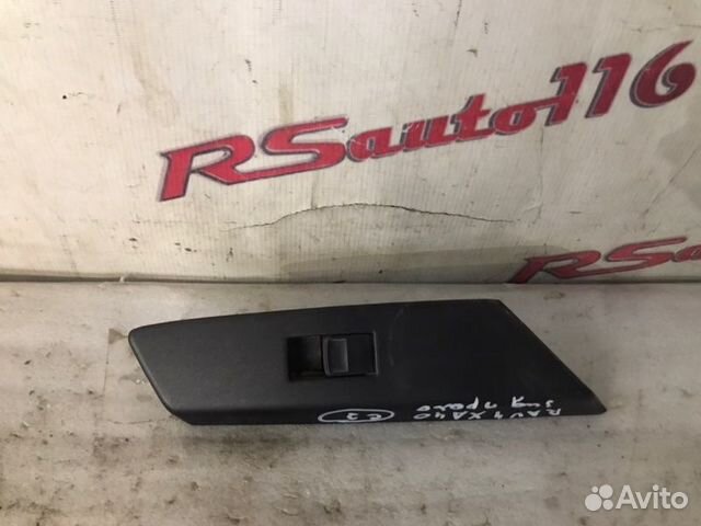 Кнопка стеклоподъемника задняя Toyota Rav4 CA40