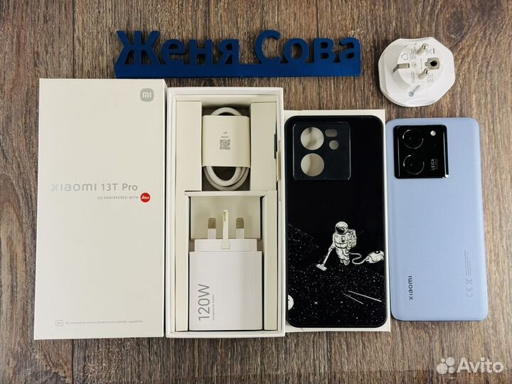 Xiaomi 13T Pro, 12/512 ГБ