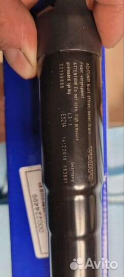 Привод багажника volvo xc60