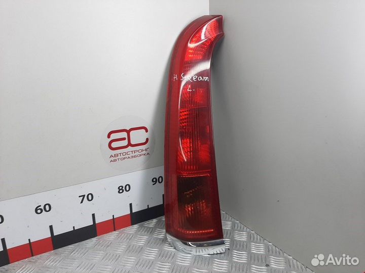 Фонарь задний левый габаритный для Honda Stream