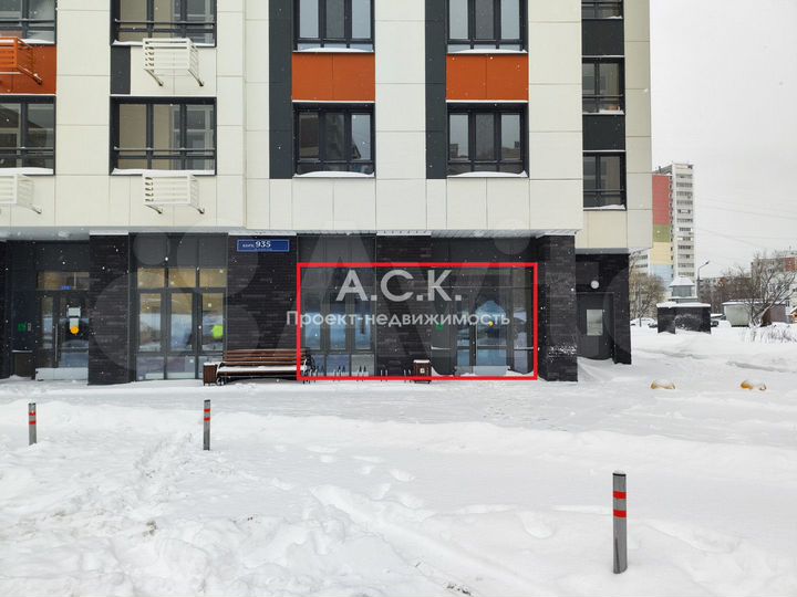 Сдам помещение свободного назначения, 82 м²