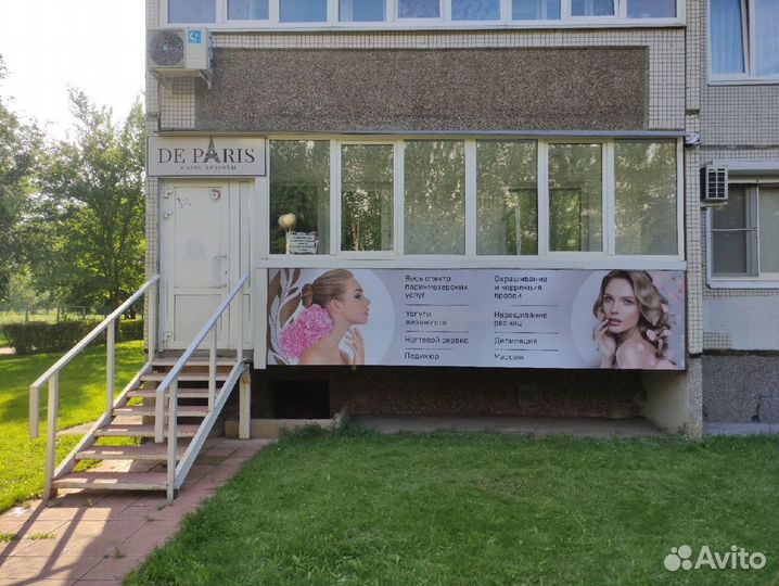 Сдается рабочее место для парикмахера