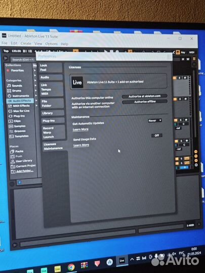 Ableton Live 12 Suite лицензия