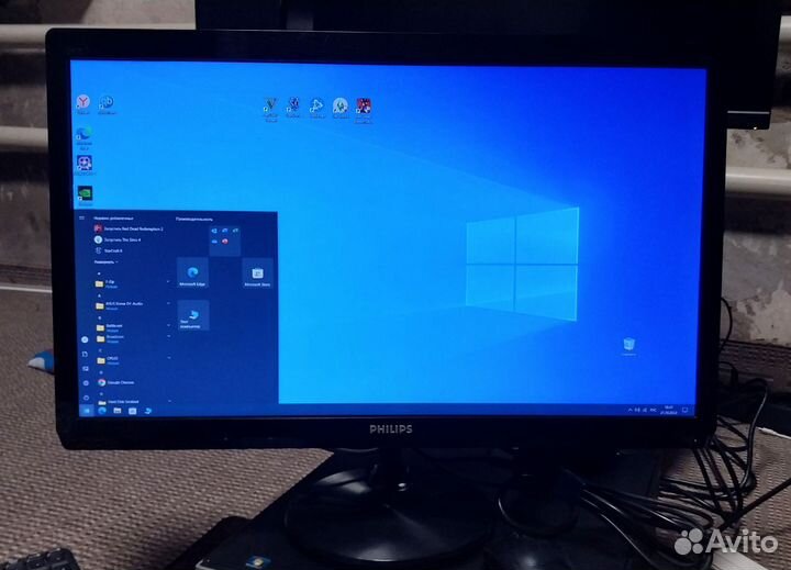 Монитор Philips 247E4L