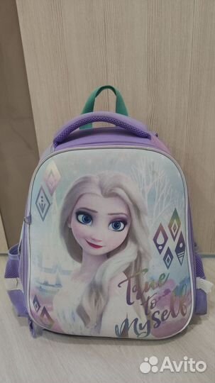 Рюкзак школьный 