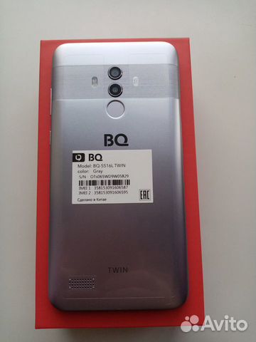 Новый смартфон BQ-5516L
