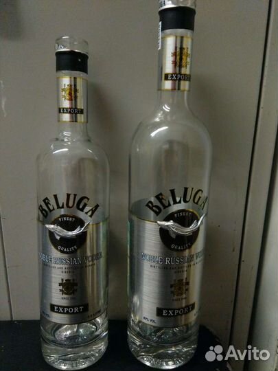 Белуга, пустые бутылки