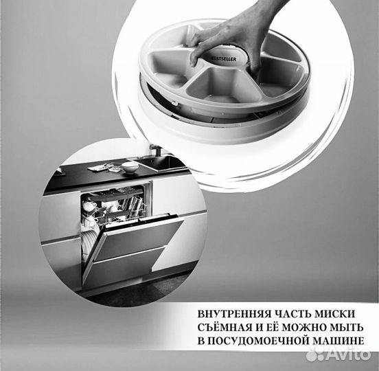 Автоматическая кормушка для собак и кошек