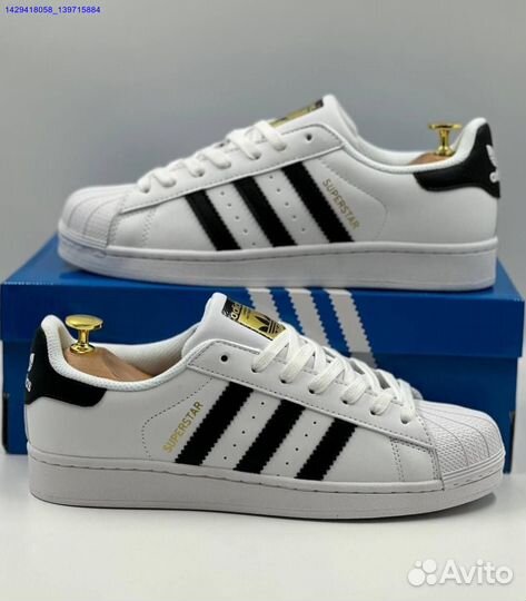 Кроссовки Adidas Superstar (Арт.49683)