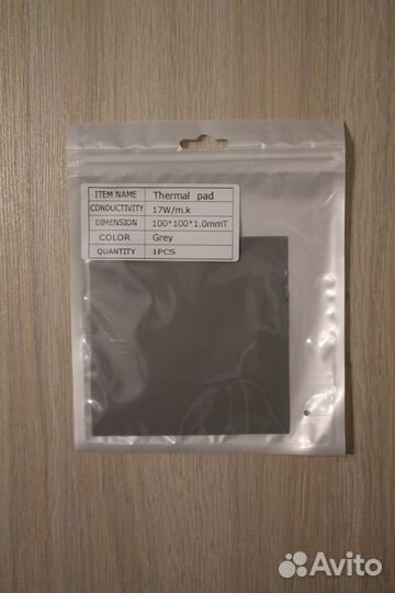 Термопрокладки 17 Вт/мК