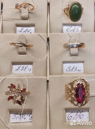 Золотые кольца 18 размер