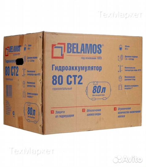 Гидроаккумулятор Belamos 80CT2