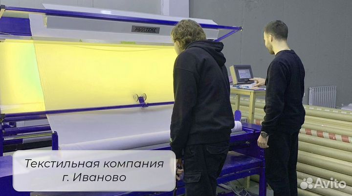 Ткань для тюля, вуаль 100 полиэстер оптом