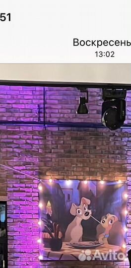 Плакат, постер