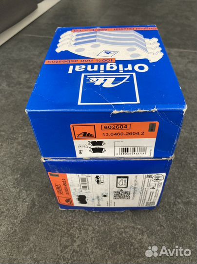 Колодки тормозные комплект RR 405