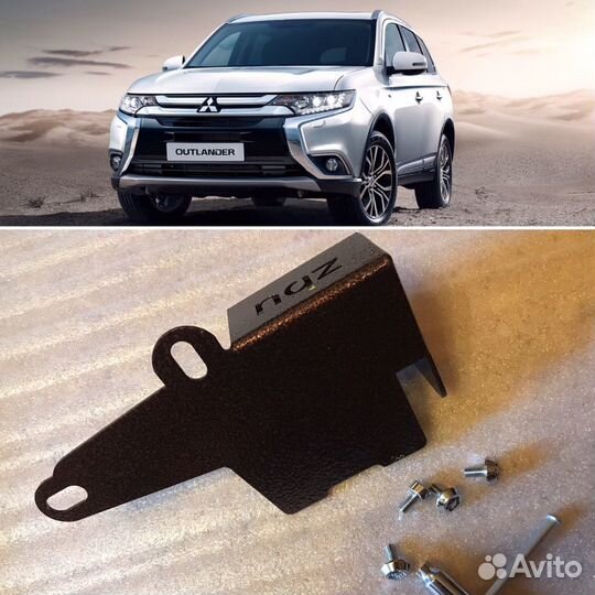 Механическая защита диагностического разъёма обд O